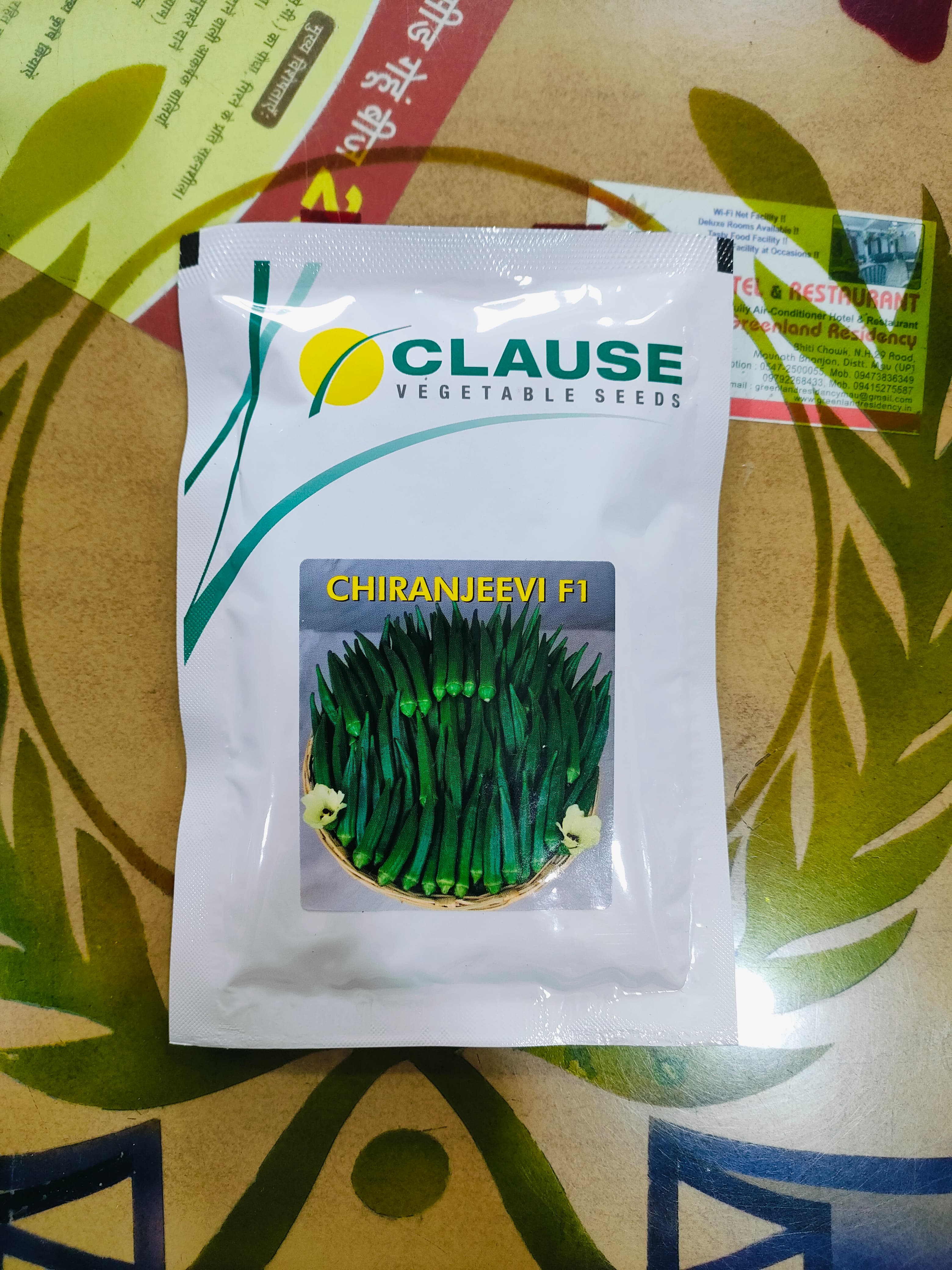 Clause Chiranjeevi 100g F1 | Hybrid OKRA ( भिंडी )  Seeds